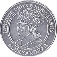 Token - Panevėžys Miesto šventė