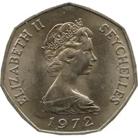 5 Rupees - Elizabeth II 2nd portrait