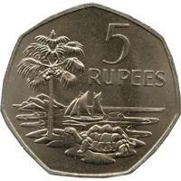 5 Rupees - Elizabeth II 2nd portrait
