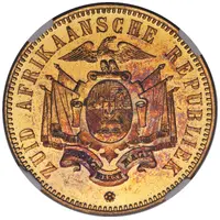 5 Shillings Zuid Afrikaansche Republiek, Transvaal Pattern