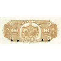 10 Dollars Certificate of Deposit