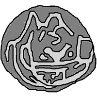 Denier Bracteate - Hermann I