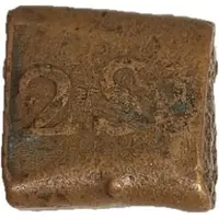 2 Stuivers Hammered coinage