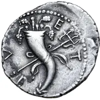 Denarius - Juba II Caesarea