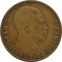25 Francs Guinéens