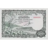 500 Pesetas Guineanas