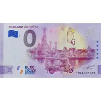 0 Euro - Thailand