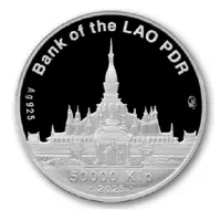 50 000 Kip Adventures of Mowgli