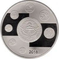 5 Som 25 Years of the National Currency