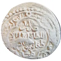 6 Dirhams - 'Ilkhan' Taghay Timur Jurjan mint