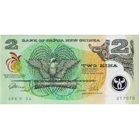 2 Kina 9th South Pacific Games