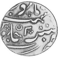 1 Paisa - Ahmad Shah Bahadur Arcot