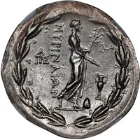 Tetradrachm