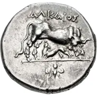 Drachm Alkaios - Stratonos