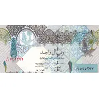 1 Riyal