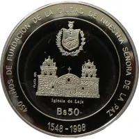 50 Bolivianos La Paz