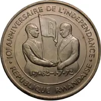 200 Francs Independence, FAO