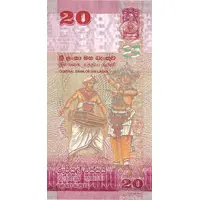 20 Rupees