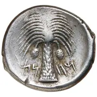Tetradrachm
