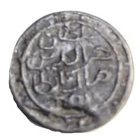 Pitis Kuching - Sultan Nassaruddin