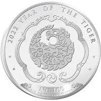 100 Ngultrum Year of the Tiger