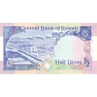 1/2 Dinar