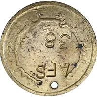 The Muslim Commercial Bank Limited AFS 38