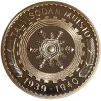 Medal - Memory of the Winter War