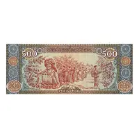 500 Kip New coat of arms