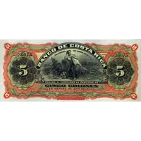 5 Colones Banco de Costa Rica