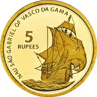 10 Rupees Carrack 'São Gabriel'
