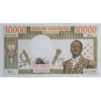 10 000 Francs