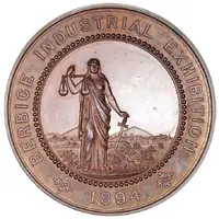 Award Berbice Industrial Exhibition