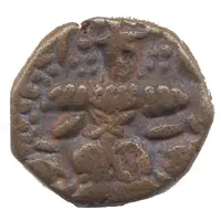 Æ Stater - Sangrama Deva - Kashmir