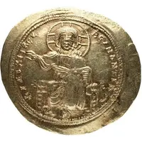 Histamenon - Isaac I