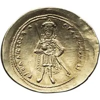 Histamenon - Isaac I