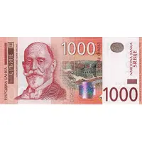 1000 Dinara NBS logo