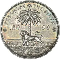 Medal Singapore Centenary, silver