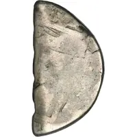 3 Bits Cut of Spanish Colonial 8 Reales