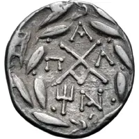 Hemidrachm Pallantion