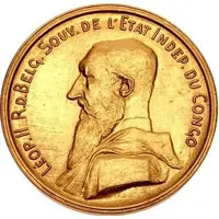 5 Francs - Léopold II Pattern