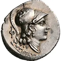 Drachm- Sosipatros and Alketos