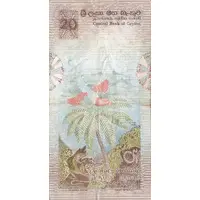 20 Rupees Central Bank of Ceylon