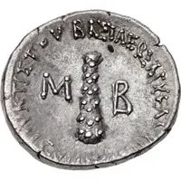 Drachm - Archelaus Caesarea