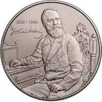 3000 Forint Jókai Mór birth Anniversary