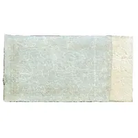 480 Reis Sociedad de Cambios - Carmelo & Nueva Palmira