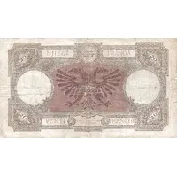 20 Franga Overprinted on P#7