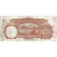 2 Quetzales Banco Central de Guatemala, 1st. print