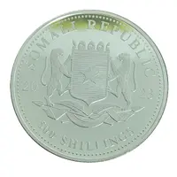 500 Shillings Elephant