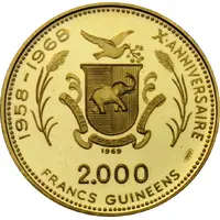 2000 Francs Guinéens Lunar Landing